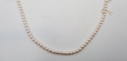 7.5-8 MM AKOYA CULTURED PEARLS STRANDS 16"