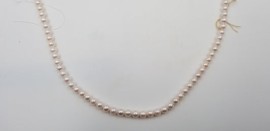 7.5-8 MM AKOYA CULTURED PEARLS STRANDS 16"