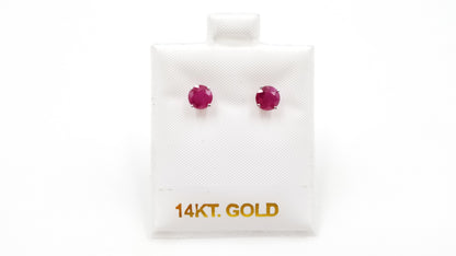 RUBY 5.5 MM ROUND SHAPE 14 KT WHITE GOLD PRONG SET EARRINGS
