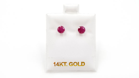 RUBY 5.5 MM ROUND SHAPE 14 KT WHITE GOLD PRONG SET EARRINGS