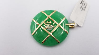 GREEN JADE ( DYED ) 14 KT YELLOW GOLD GOOD FORTUNE PENDANT