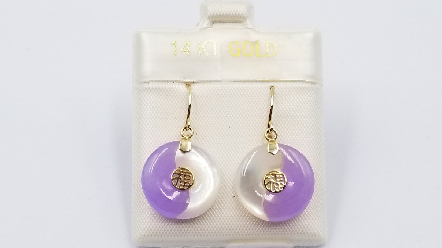 PINK JADE ( DYED ) / MOTHER OF PEARL 14 KT GOLD WIRE DANGLE EARRINGS