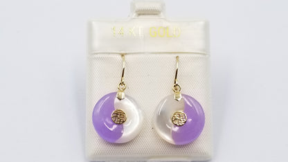 PINK JADE ( DYED ) / MOTHER OF PEARL 14 KT GOLD WIRE DANGLE EARRINGS