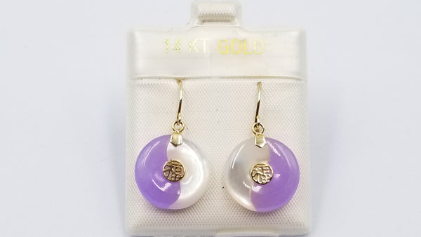 PINK JADE ( DYED ) / MOTHER OF PEARL 14 KT GOLD WIRE DANGLE EARRINGS