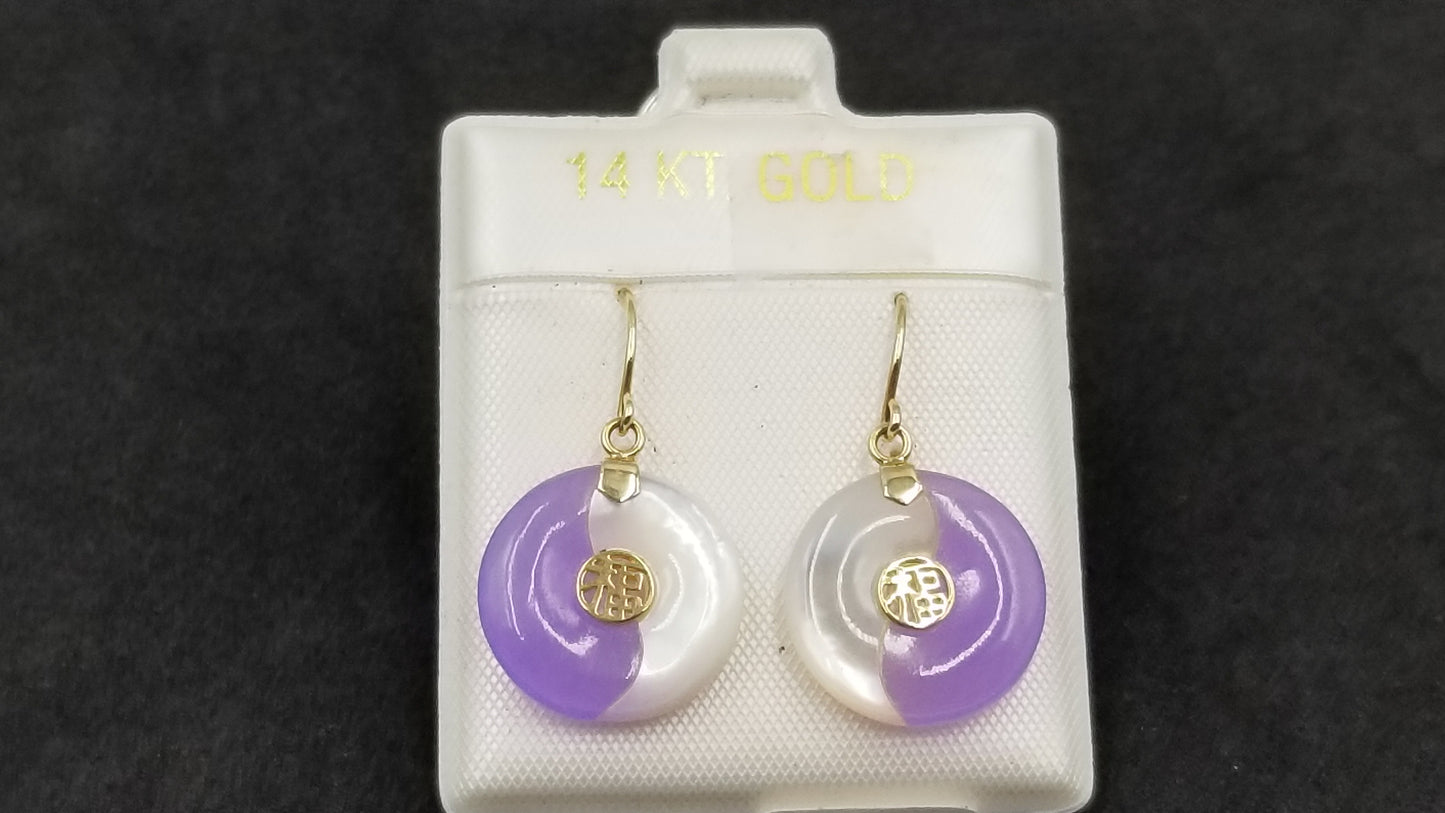 PINK JADE ( DYED ) / MOTHER OF PEARL 14 KT GOLD WIRE DANGLE EARRINGS