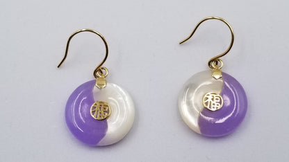 PINK JADE ( DYED ) / MOTHER OF PEARL 14 KT GOLD WIRE DANGLE EARRINGS