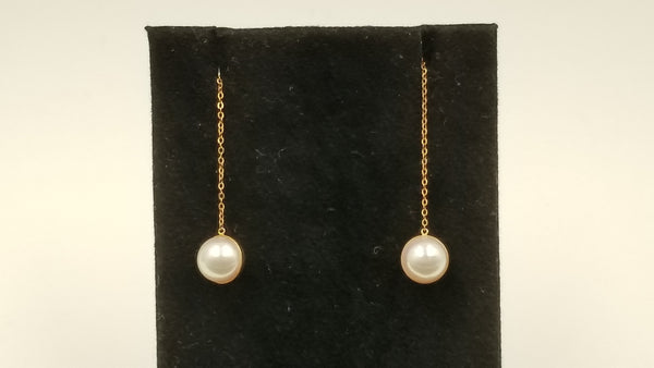 AKOYA CULTURE PEARLS 7-7.5 MM 18 KT YELLOW GOLD LONG CHAIN EARRINGS