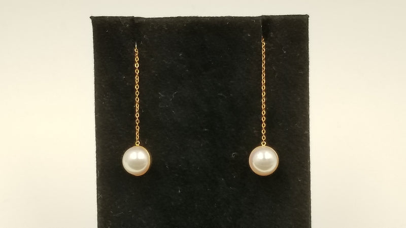 AKOYA CULTURE PEARLS 7-7.5 MM 18 KT YELLOW GOLD LONG CHAIN EARRINGS