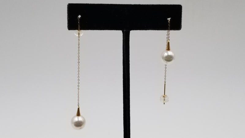 AKOYA CULTURE PEARL 8-8.5 MM 18 KT YELLOW GOLD LONG CHAIN DANGLE EARRINGS